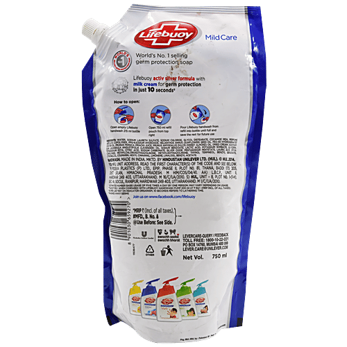 Lifebuoy Mild Care Handwash - Activ Silver Formula, Germ Protection, 750 ml