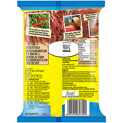 Maggi 2-Minute Instant Noodles, No Onion & Garlic, 70 g  No Onion & Garlic, Top Quality Authentic Ingredients