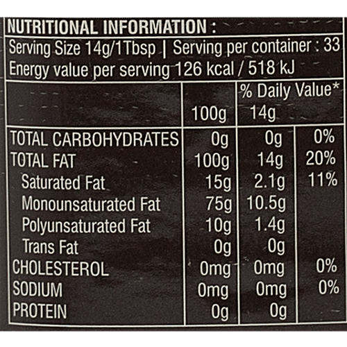 Disano Olive Oil - Extra Light, 500 ml  