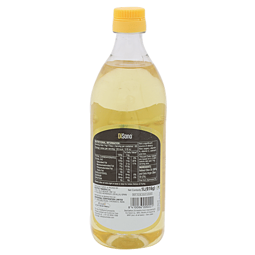 Disano Olive Oil - Extra Light, 1 L  