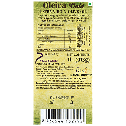Oleiva Gold Olive Oil - Extra Virgin, 1 L  