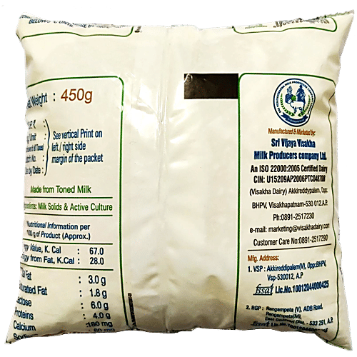 Buy Visakha Dairy Trupthi Curd Online at Best Price of Rs 28 bigbasket