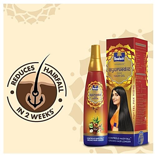 Buy Parachute Hair Oil Advansed Ayurvedic Gold 200 ml Online at Best