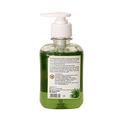 Mysore Sandal Handwash - Herbal, 250 ml  