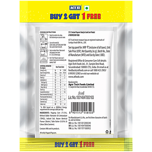 ACT II Movie Theatre Butter Instant Popcorn - Party Pack, 150 g (Buy 2 Get 1 Free) Hot & Fresh# in 3 mins