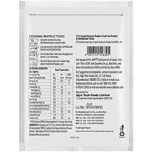 ACT II Movie Theatre Butter Instant Popcorn - Party Pack, 150 g (Buy 2 Get 1 Free) Hot & Fresh# in 3 mins