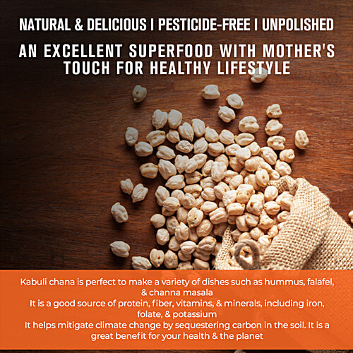 Safe Harvest Kabuli Chana/Chole - Pesticide Free, 500 g  Pesticide Free