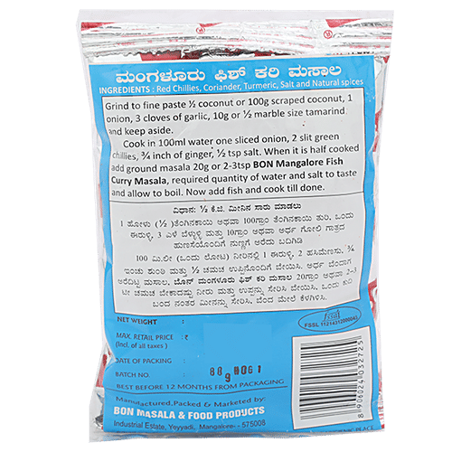 Buy Bon Masala Mangalore Fish Curry 80 Gm Online At Best Price of Rs 45
