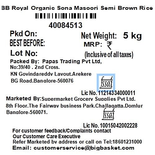 bb Royal Organic Sona Masoori Semi Brown Rice - Handpounded, 5 kg  