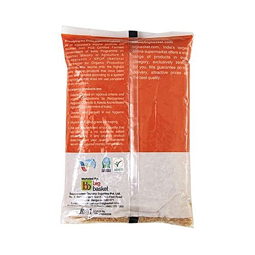 bb Royal Organic Sona Masoori Semi Brown Rice - Handpounded, 5 kg  