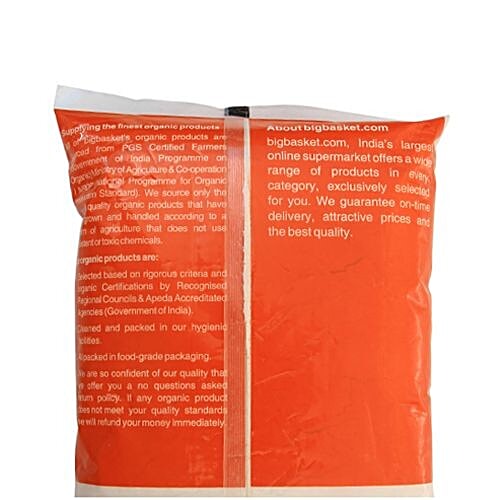 bb Royal Organic Sona Masoori Semi Brown Rice - Handpounded, 5 kg  