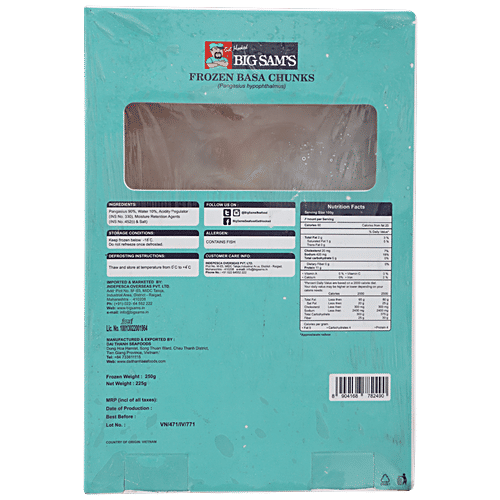 Big Sams Frozen Basa Chunks, 250 g  