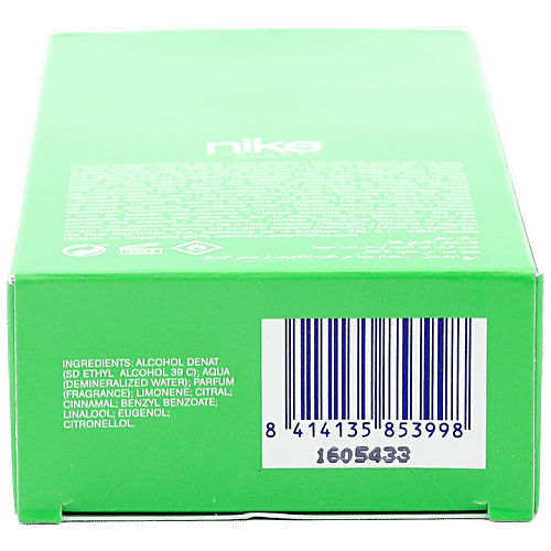 Nike Man - Green Eau De Toilette, 100 ml  