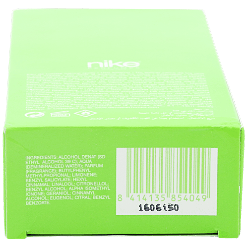 Nike Woman - Green Eau De Toilette, 100 ml  