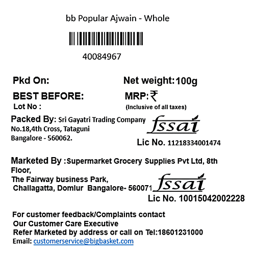 bb Popular Ajwain - Whole, 100 g  