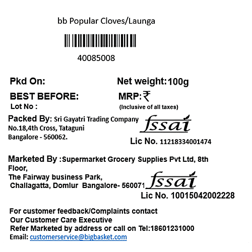 bb Popular Cloves/Lavanga, 100 g  