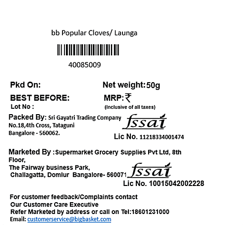 bb Popular Cloves/Lavanga, 50 g  