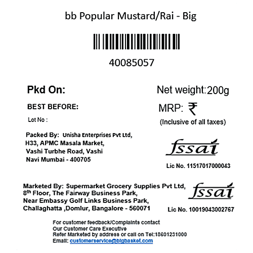 bb Popular Mustard/Sarso/Rai - Big, 200 g  