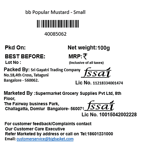 bb Popular Mustard/Sarso/Rai - Small, 100 g  