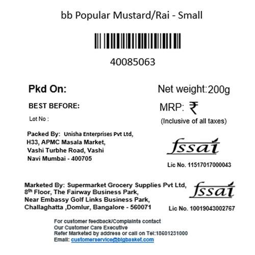 BB Popular Mustard/Sasive/Rai - Small, 200 g  