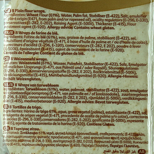 Deli Sun 8 Plain Tortillas Great Source Of Fiber, 320 g  