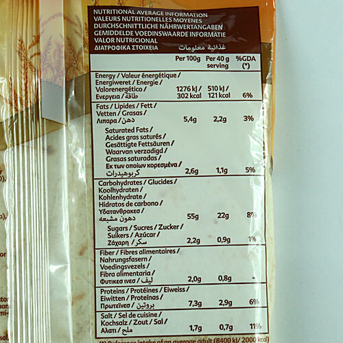 Deli Sun 8 Plain Tortillas Great Source Of Fiber, 320 g  