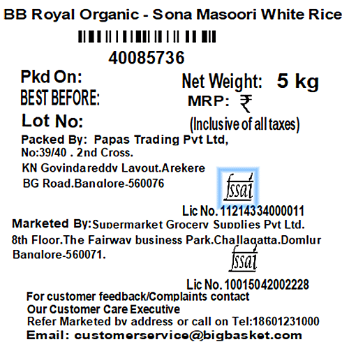 bb Royal Organic Sonamasoori White Rice/Chawal/Chall, 5 kg  
