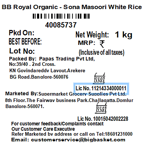 bb Royal Organic Sonamasoori White Rice/Chawal/Chall, 1 kg  