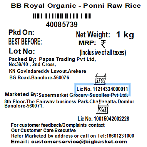 bb Royal Organic - Ponni Raw Rice/Tandul, 1 kg  