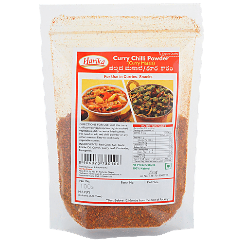 Harika Powder - Curry Chilli, 500 g  No Preservatives & Natural
