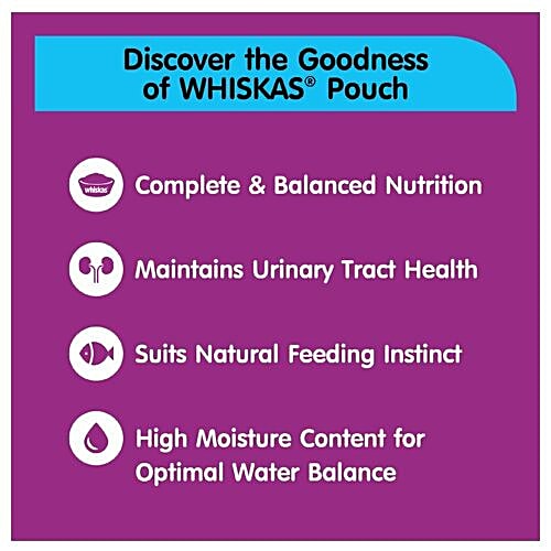 Whiskas Wet Cat Food - Tuna In Jelly, For Adult Cats, +1 Year, 85 g  