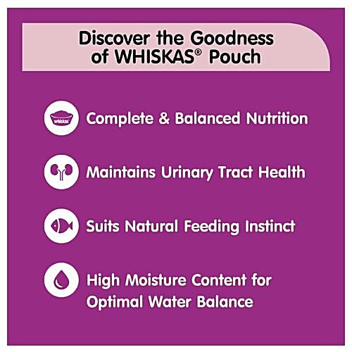 Whiskas Wet Cat Food - Salmon In Gravy, For Adult Cats, +1 Year, 85 g  