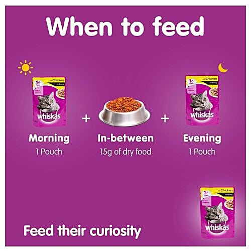 Whiskas Wet Cat Food - Chicken In Gravy, For Adult Cats, +1 Year, 85 g  