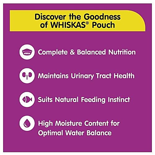 Whiskas Wet Cat Food - Chicken In Gravy, For Kittens, 2-12 Months, 85 g  