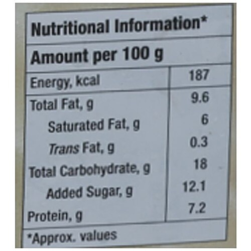 Amul Frozen Rasmalai, 500 g  