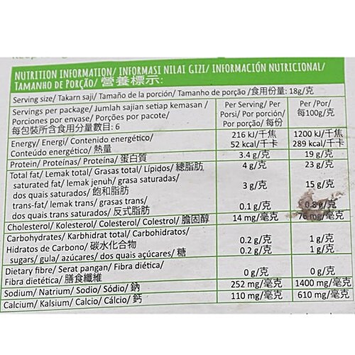 Arla Kids Sticks Processed Cheese, 108 g  Source of Calcium & Protein