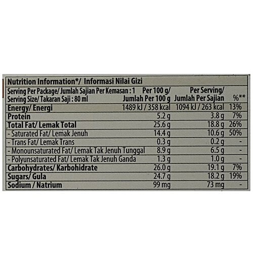 Haagen-Dazs Stick - Vanilla Caramel Almond, 80 ml  