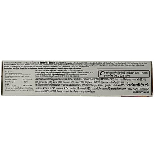 Haagen-Dazs Stick - Vanilla Caramel Almond, 80 ml  