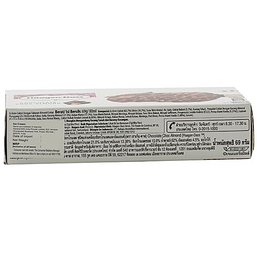 Haagen-Dazs Stick - Chocolate Choc Almond, 80 ml  
