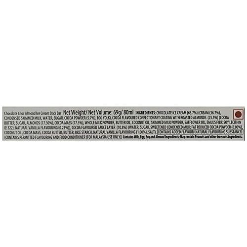 Haagen-Dazs Stick - Chocolate Choc Almond, 80 ml  