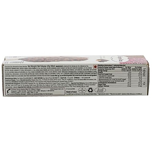 Haagen-Dazs Stick - Chocolate Choc Almond, 80 ml  