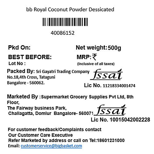 bb Royal Coconut Powder - Dessicated, 500 g  