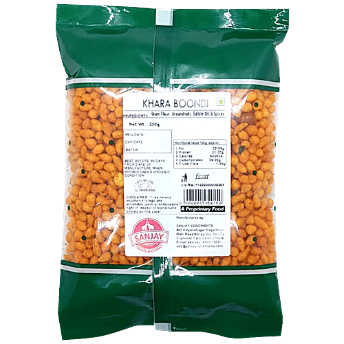 Sanjay  Khara Boondi, 200 g  