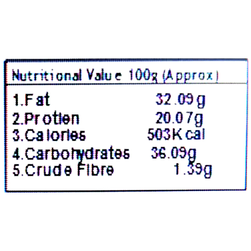 Sanjay  Khara Boondi, 200 g  