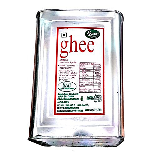 Saras Ghee, 5 L  Grade Special