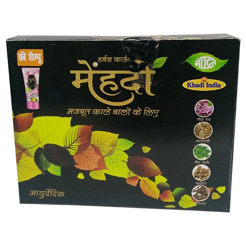 Buy Khadi Meghdooth Herbal Kali Mehendi For Healthy Hair Black 100 Gm  Online At Best Price of Rs 65 - bigbasket
