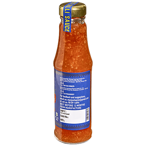 ENE Bhut Jolokia Hot & Sweet Chilli Sauce - 10X Hotter, 210 g Zero Fat