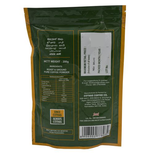 Cothas Coffee Coffee Powder Pure Filter Nova Therm, 200 g  No Cholesterol