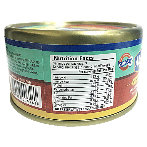 Abbies Tuna Chunks In Spring Water, 185 g  