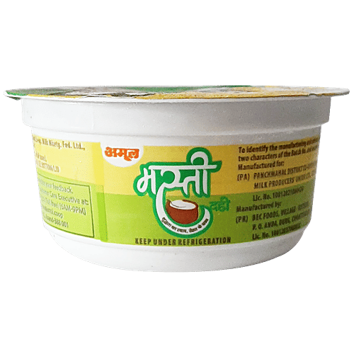 Buy Amul Masti Dahi Online at Best Price of Rs 10 bigbasket